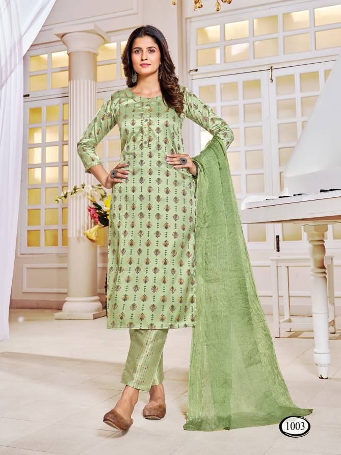 Beauty queen Color set Readymade Salwar Suits Catalog
